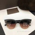 Πολύχρωμα στρογγυλά γυαλιά ηλίου Full Frame για τις γυναίκες